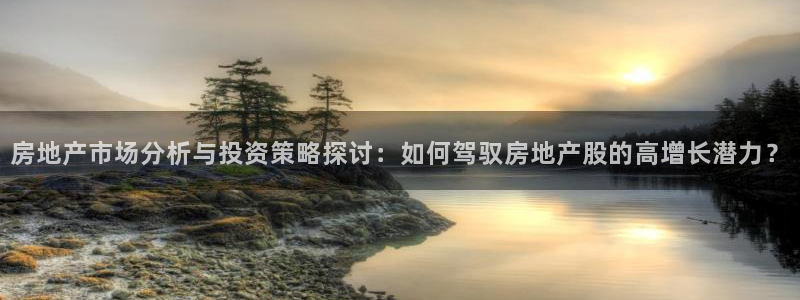 天狮娱乐怎么做