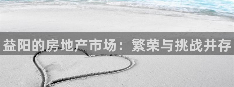 天狮娱乐 a主管60447