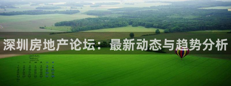 天狮娱乐平台
