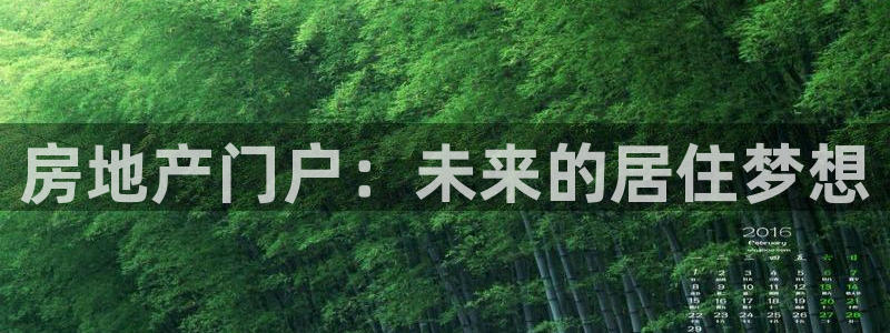 天狮娱乐购彩平台