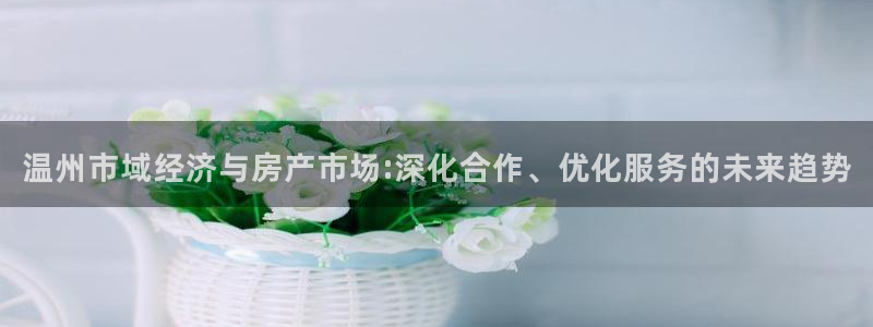 财富娱乐会所天狮