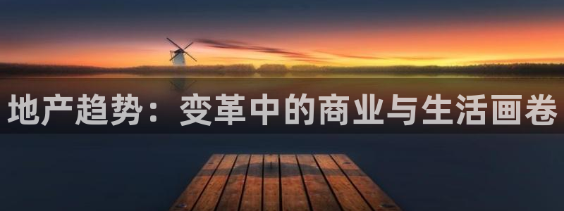 天狮yl娱乐