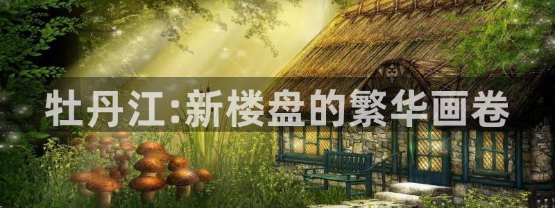 天狮娱乐下载
