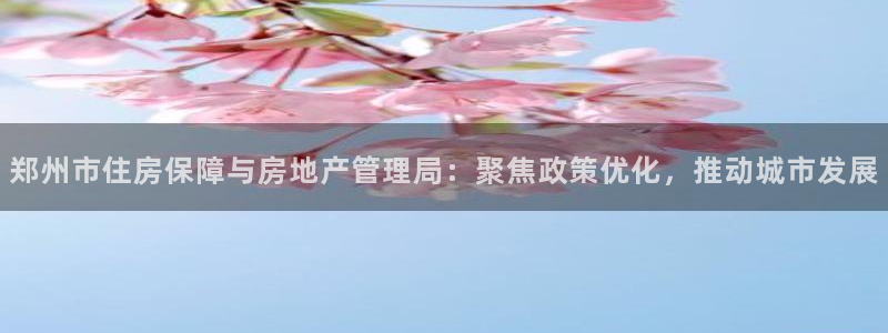 彩票天狮娱乐