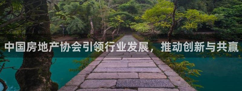 天狮娱乐平台招商