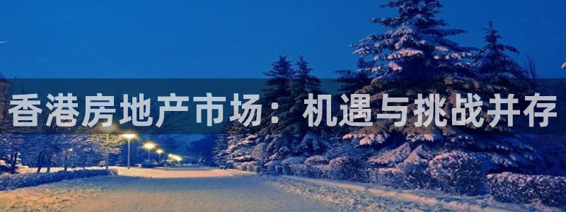 天狮娱乐代理首页