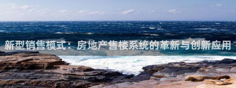天狮娱乐骗局