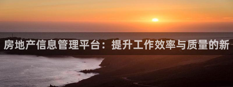 天狮娱乐真的