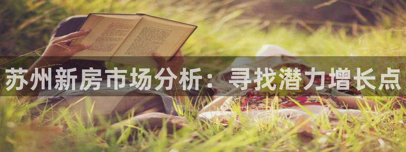 天狮娱乐 接待 0