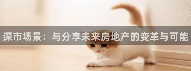 天狮娱乐(主管 )