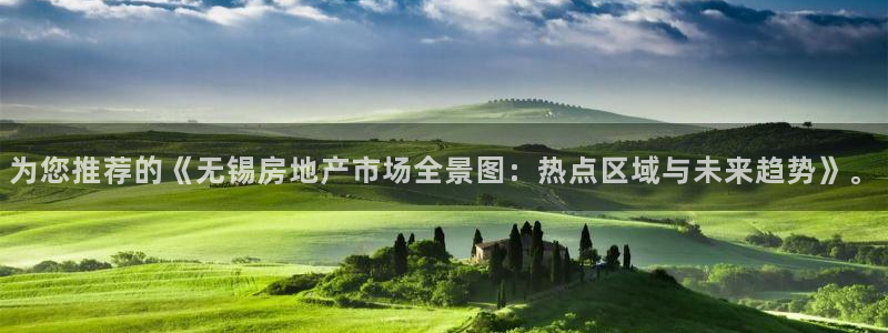 天狮娱乐 a招商60447