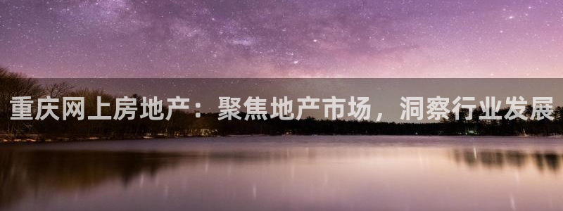 天狮娱乐q聊_99399天神_