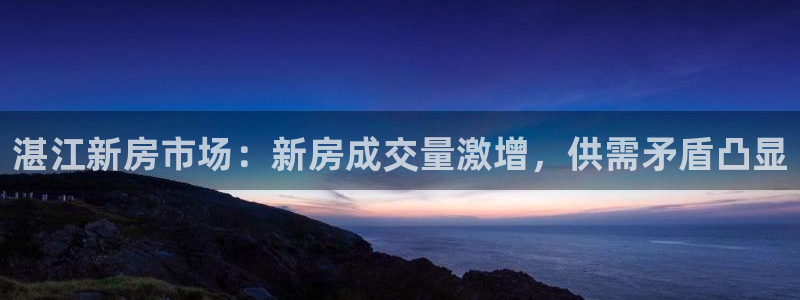 天狮娱乐怎么下载