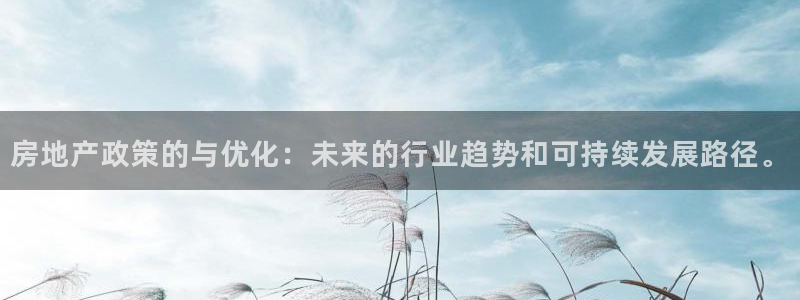 天狮娱乐客服电话