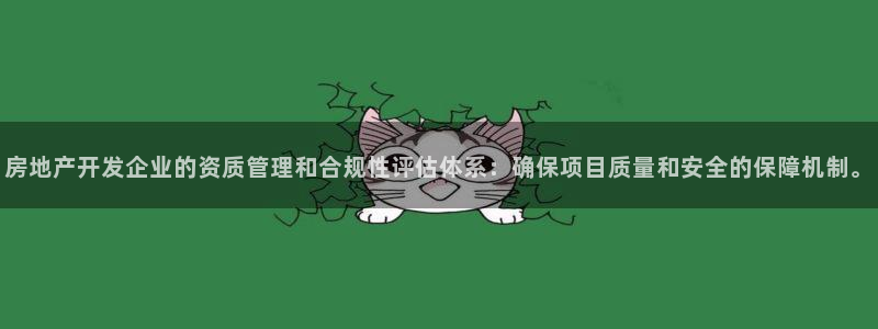 天狮娱乐指尖下载手机版