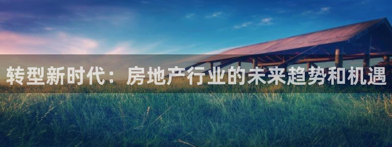 天狮会娱乐KTV会所怎么样