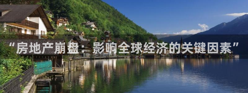 天狮娱乐39869股东