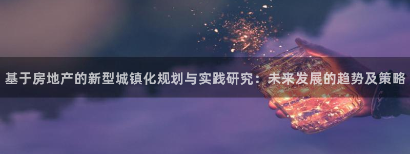 天狮天狮娱乐下载